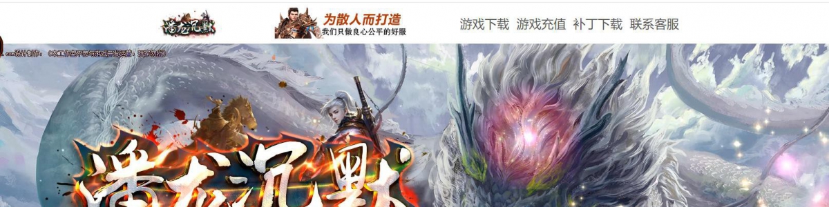 ��GOM����������Ĭ����΢�䵥ְҵ�������˰汾