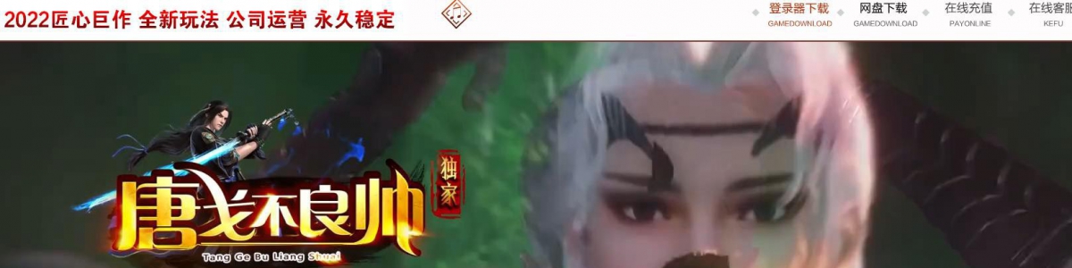 �Ƹ������ְҵ����汾���� ����˧����V8M2����������