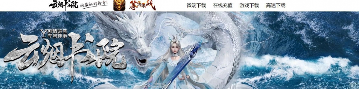 �����ȶ���ְҵ���������������Ժר������GOM���洫��汾