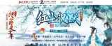�쳾��Ĭ�������Ž����ְҵ��[GOM����]
