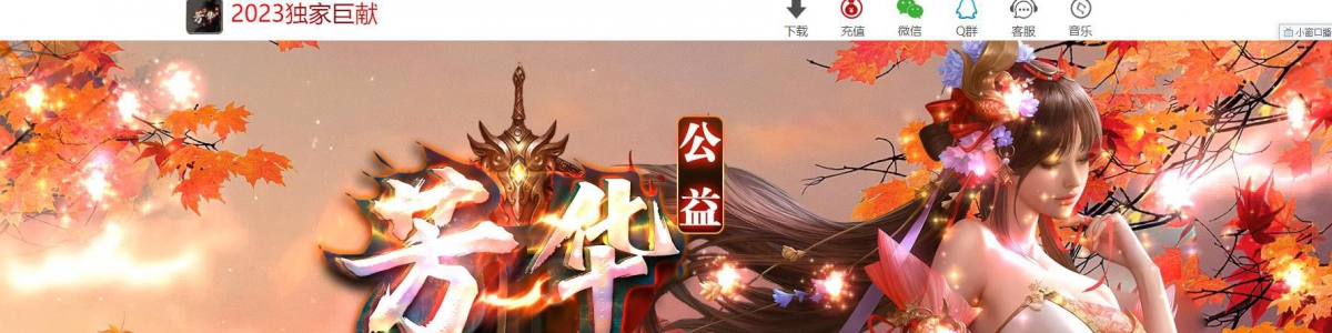 ��������Ĭ��ְҵ����汾����GOM���湫������������