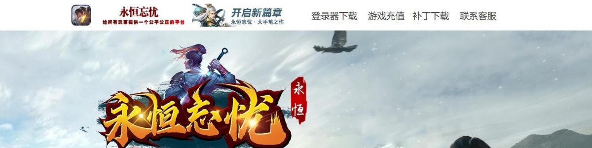 �������ǹ��ٵ�ְҵ��[GOM����]