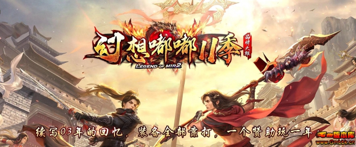 ����һ������ѡGOM��������ཱུ�ʮһ��������ҵ�汾����