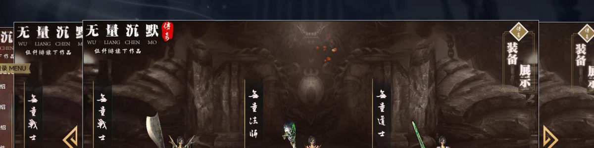 GEE���泤���ȶ���Ĭ��ְҵ����汾 ������Ĭ���ļ�����������