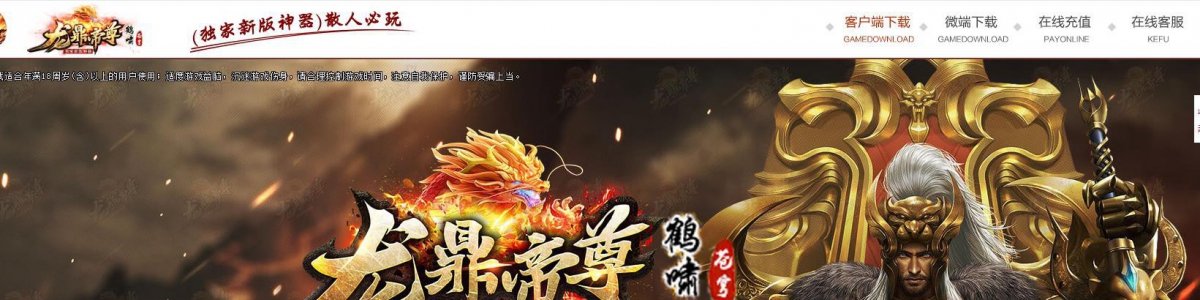 �������������񷵥ְҵ��������汾GOM������������