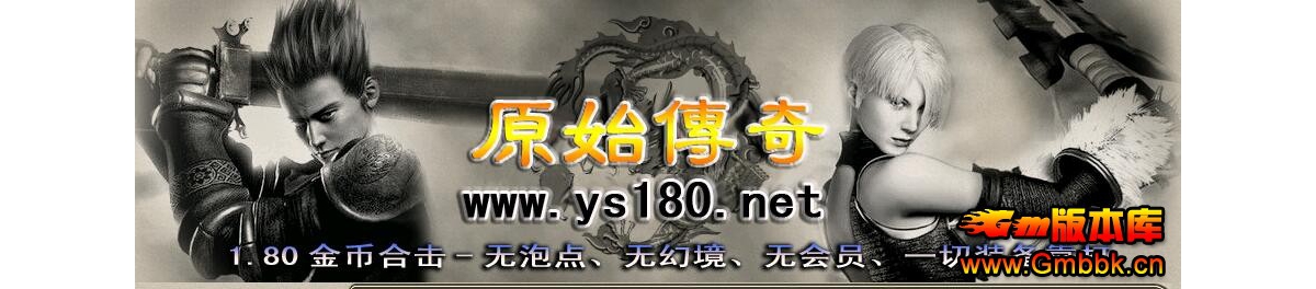 1.80��Һϻ�ԭʼ����˽���������Ƽ��桾Blue���桿