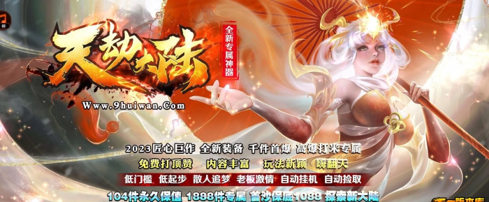 ��ٴ�½ר��������ְҵ����汾����GOM�������������