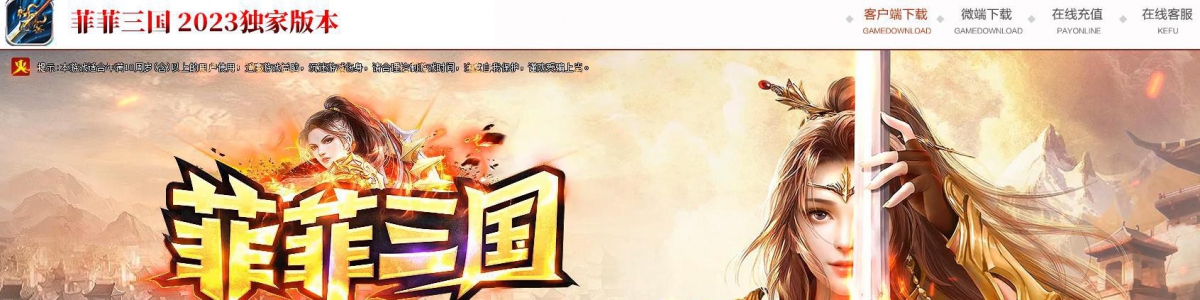 ����������ְҵ����汾 �Ʒƶ���GOM�����Ż��������������