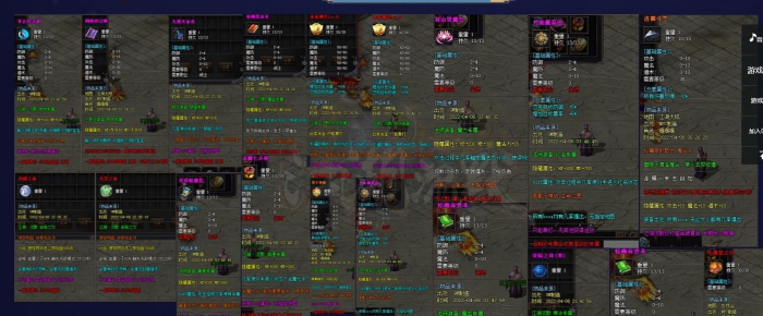 ����һ���������Ƽ� ������Ĭר������ְҵGOM��