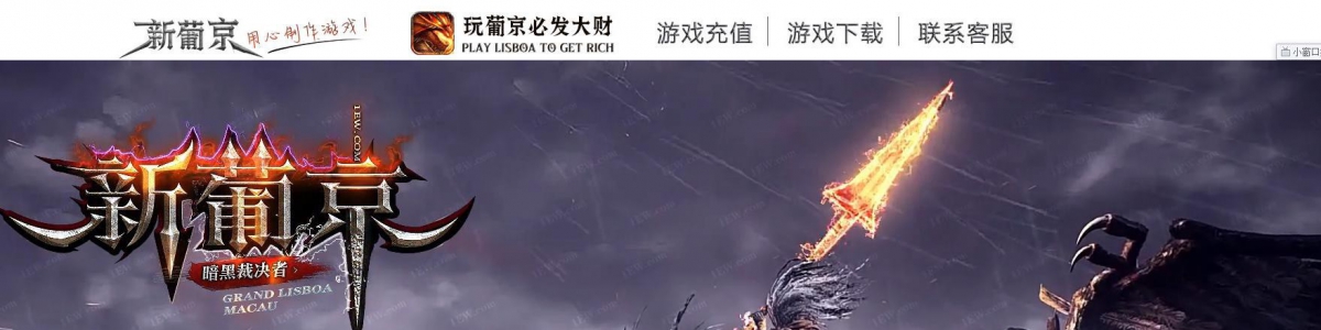 ����GEE��������Ͼ����ڲþ��ߵ�ְҵ������������