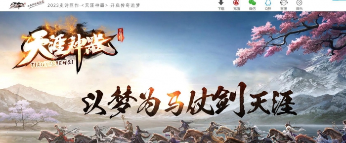 GOM��������������ְҵ����һ��������������ר���淨����汾