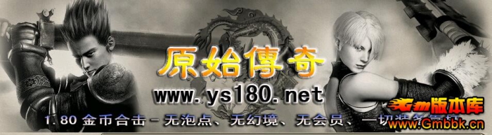 1.80��Һϻ�ԭʼ����˽���������Ƽ��桾Blue���桿