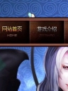 1.76ƷšLeg桿״汾--֮-ʮФ-Ծƽԭ