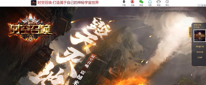 ����ʱ���ٻ�ר����������汾 GOM���浥ְҵ�����