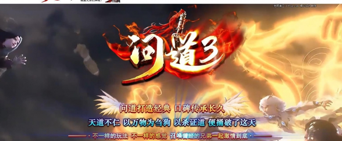 ����һ���������Ƽ� �ʵ�3������ְҵGOM��