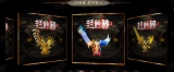 ����һ���������Ƽ� �����ְҵGOM��