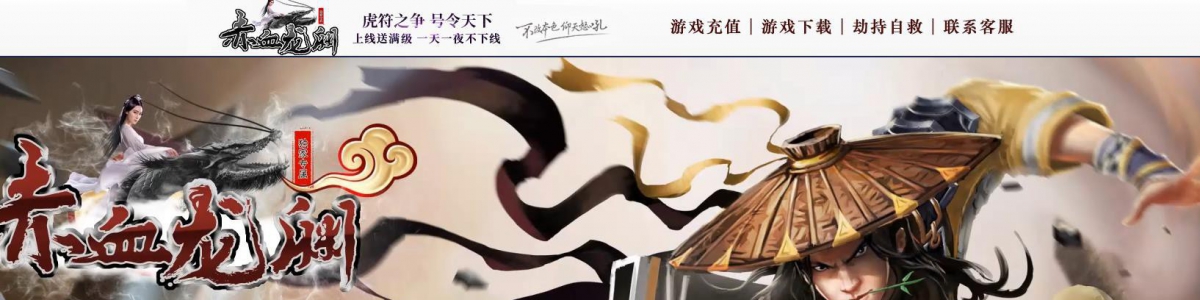 GOM�����Ѫ��Ԩר����ְҵ�������洫��汾����