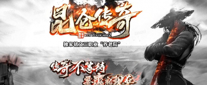 ������ְҵƽ�⴫��汾 ���δ�������ϵͳGEE��������