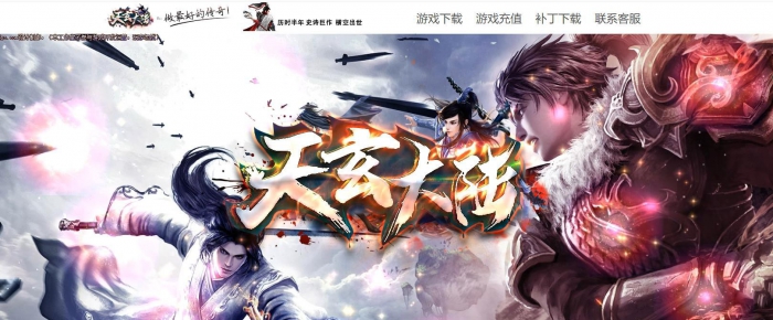 ��Ĭר����ְҵ�������� ������½����̽�������汾���ء�Gom���桿