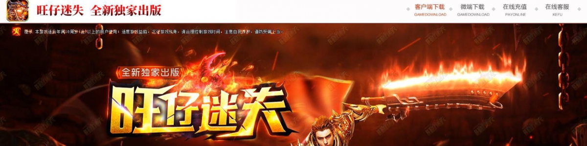 ���ŵ�ְҵ������������������ʧ����GOM�����ȶ�������