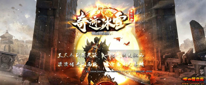 ֮漣ѩְҵ[GOM]