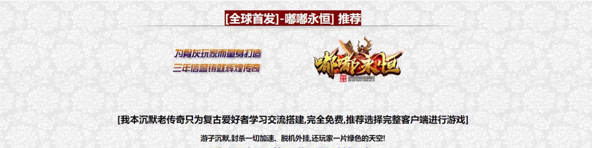 ��ְҵ����汾ħ�ĵڶ��� �����V8M2��������