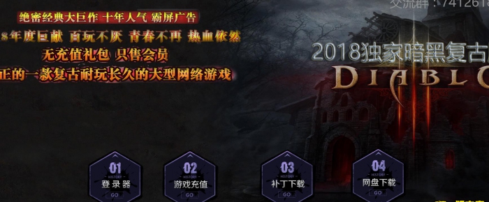 ���ŷ��ڰ�֮����ְҵʷʫ������汾GEE��������