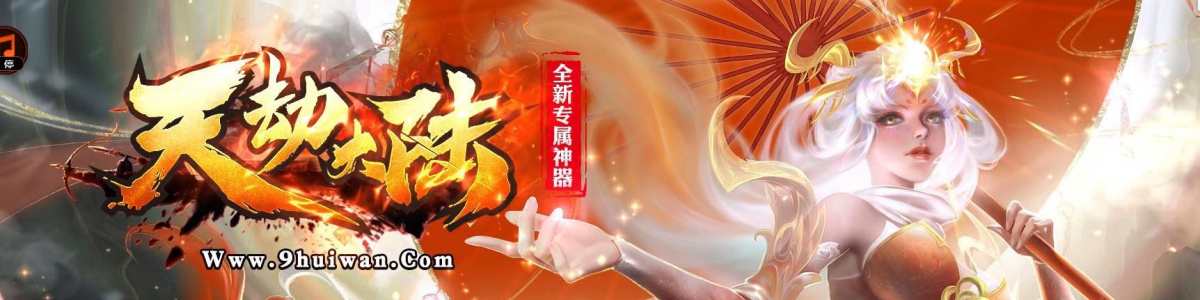 ��ٴ�½ר��������ְҵ����汾����GOM�������������