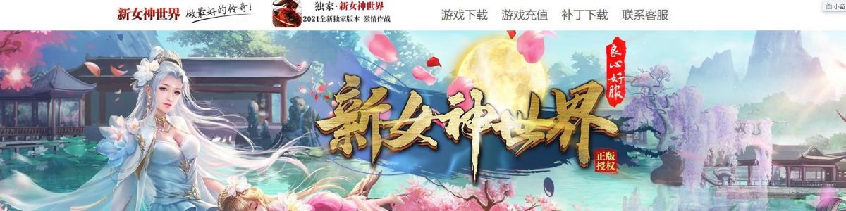 ����GEE����Ů�����絥ְҵ��������������汾����