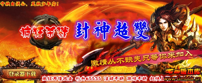 ������̬���񳬱�ڶ�����Leg���桿