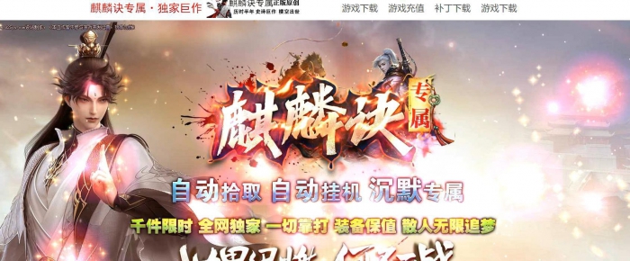 �����ר����ְҵ��[GOM����]