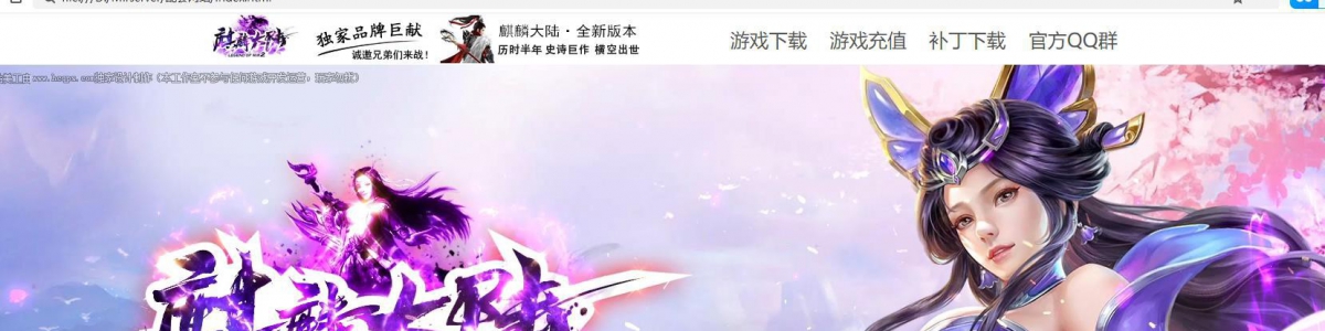 ���������½��ְҵ�洫������GOM����һ����װ����