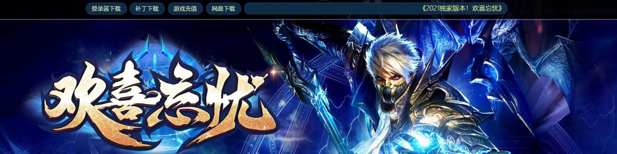 ��ϲ���ǵ�ְҵ�洫������[GOM����]