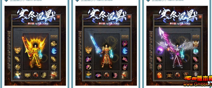 ���������������� ������Ĭ���ŵ�ְҵ�����汾��Gom���桿