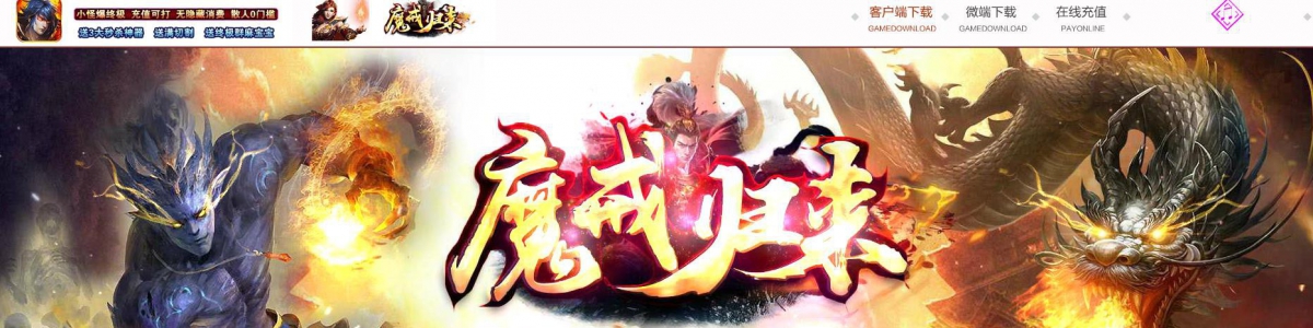 ħ������������ŵ�ְҵ GOM���洫��һ��������������