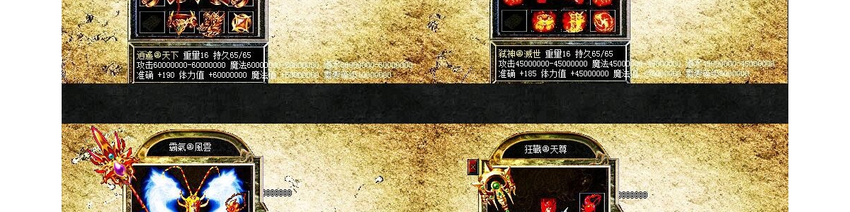 2016��س���ϻ����Ŵ���sf����ˡ�Leg���桿