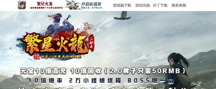 ���ǻ�����ְҵ��[GOM����]