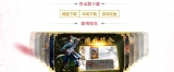 ��֮��汾��ȫ ����GOM���漲�罣�괫��汾��