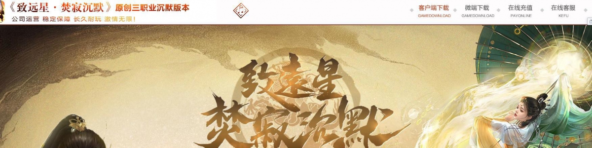 ��Զ�Ƕ��ҷټų�Ĭ��ְҵ����汾����������������������