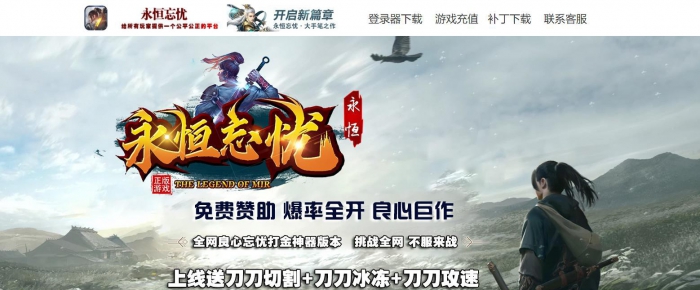 �������ǹ��ٵ�ְҵ��[GOM����]