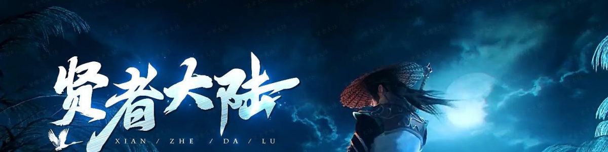 ���浥ְҵ��ʧ�����汾 ���ߴ�½���ͼר��װ������� GOM����