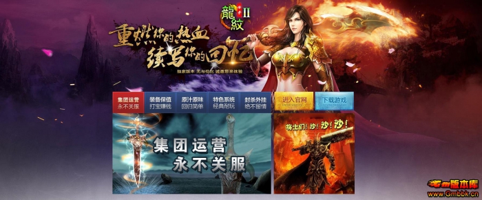 GEE �������Ƶ�������ְҵ����汾