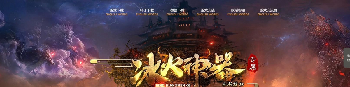 ���±�������ר����ְҵ��������GOM����汾