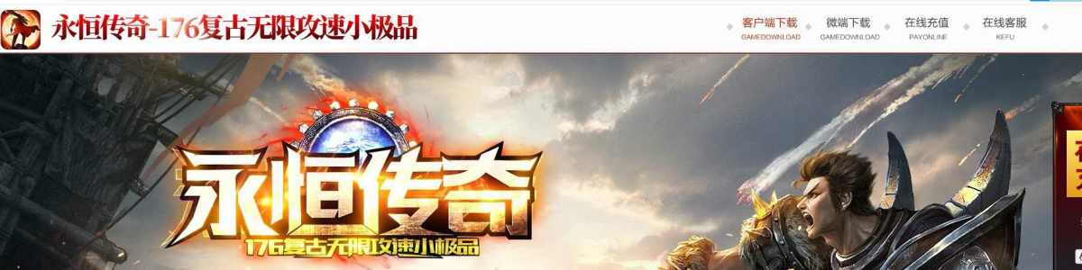 �޸�1.76���㸴����ְҵ��[GOM����]