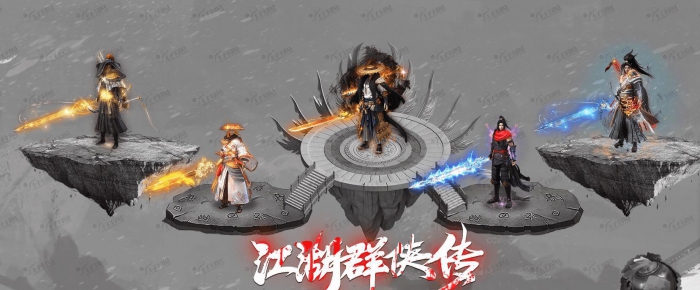 ����Ⱥ������ְҵһ�����贫�浥����� GEE ����