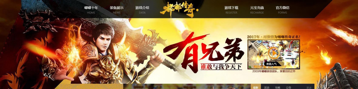 �����޸��ཱི�Ĭ����汾������ְҵ���泤��GOM��������