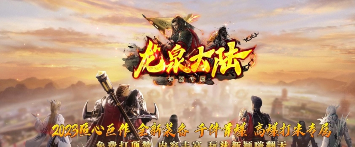 ����������ְҵ��������������Ȫ��½���ͼGOM�����Ż���