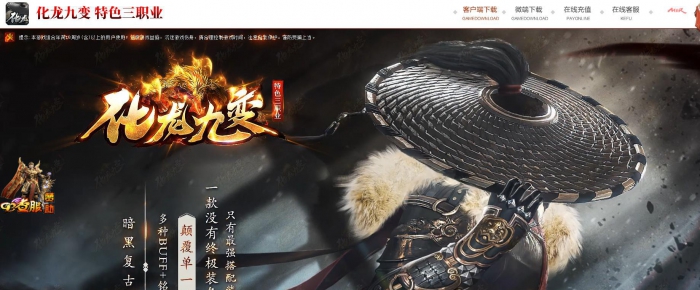 �����ű䵥ְҵ���鸱������汾 ������������������