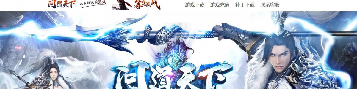 GEE���������ɫ��ְҵ����汾 �����ʵ�����ר�����������