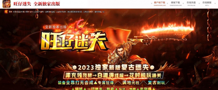 ���ŵ�ְҵ������������������ʧ����GOM�����ȶ�������